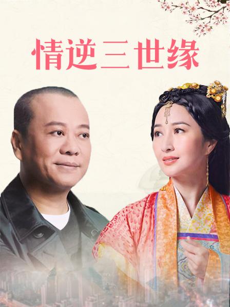 白皙大眼萌妹子，模特身材 全裸自慰[1V 872M 百度盘]